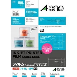 ラベルシール インクジェット ツヤ消しフィルム 透明 A4 27面 7シート入 29442