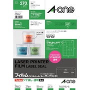 ラベルシール レーザー ツヤ消しフィルム 透明 A4 27面 10シート入 29462