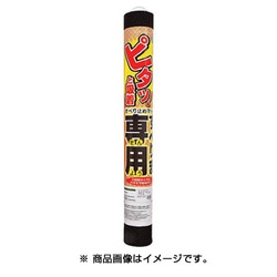 S-600 すべりま専用II ブラック S600BK