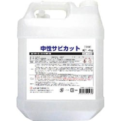 S-9815 [サビ取り剤 中性サビカット 4kg]