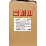 S-031 [床用洗剤 床洗いウォッシャーW 18L]