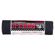 TM-1 すべりま専用 ブラック TM1BK
