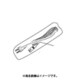 CDラジカセ RD-EZ11用電源ケーブル 151-125125-002