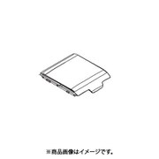 デジタルビデオカメラ用バッテリーカバー LY38519-002A