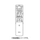 オーディオ機器用リモコン RM-SUXWD700-M