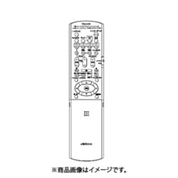 ヨドバシ.com - JVCケンウッド RM-SUXWD700-M [オーディオ機器用
