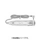 ポータブルMDプレーヤー用リモコン QAL0502-001