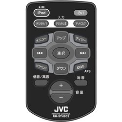 ヨドバシ.com - JVCケンウッド RM-STHBC2 [ホームシアターサウンド