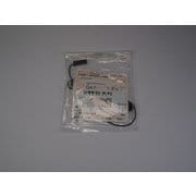 オーディオ機器用アンテナ T90-0925-08