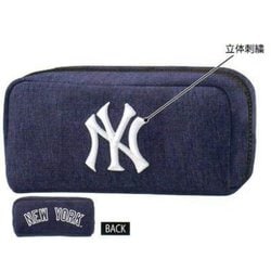 ヨドバシ.com - クラックス CRUX 12978 [MLB BOXペンケース NY