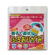 ふろおりがみ わくわくスイーツ