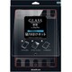 iPad Pro 専用 GLASS PREMIUM FILM 貼り付けキット LP-IPPKBK