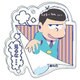 おそ松さん アクリルクリップ [一松]