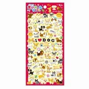 ラメあめちゃんシール アイラブわんこ [シール]