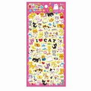 ラメあめちゃんシール アイラブにゃんこ [シール]