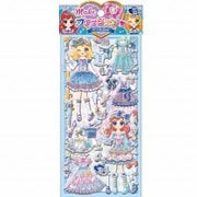 メイクファッションダブルシール スターリーナイト [シール]