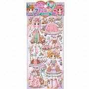 メイクファッションダブルシール スイートベリータイム [シール]