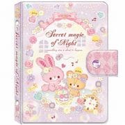 マイシールバインダー シークレットマジックオブナイト [シールバインダー]