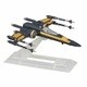 スター・ウォーズ ブラックシリーズ ダイキャストビークル [Xウイング・スターファイター ポー・ダメロン機]
