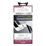 TR-PFIP155-3DAGWT [iPhone 6 Plus/iPhone 6s Plus FLEX 3D 立体成型フレームガラス 白]