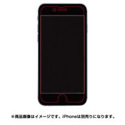 RT-P9FGG/CK [iPhone 6/6s用 貼り付け簡単 9H光沢・防指紋強化ガラスフィルム]