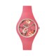 スモール 正規輸入品 ICE Flower デリシャス