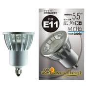 LED電球 E11口金 白色 605lm 広角 LDR6N-W-E11