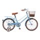 EASTBOY（イーストボーイ) キッズ 16型 ブルー 16EB160KIDS BL