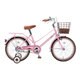 EASTBOY（イーストボーイ) キッズ 16型 ピンク 16EB160KIDS PK