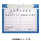 エコマグネットボード Wマグネット A3サイズ AR107