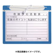 エコマグネットボード Wマグネット A3サイズ AR107