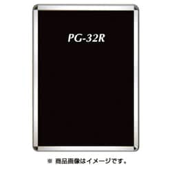 ヨドバシ.com - シンエイ ポスターグリップ PG-32R 屋内用 艶有 ヨドバシ.com - シンエイ ポスターグリップ PG-32R 屋内用 艶有