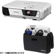 EB-X36（ビジネスプロジェクター）＋キャリングケース(ELPKS63)セット お得祭り2016キャンペーン対象 EB-X36C7