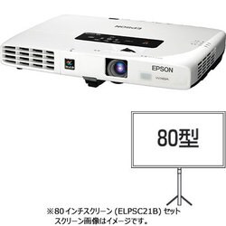 ヨドバシ.com - エプソン EPSON EB-1761WC7 [EB-1761W（モバイル