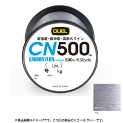 H3452-GR [CN500 500m 2号]