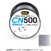 H3457-GR [CN500 500m 8号]