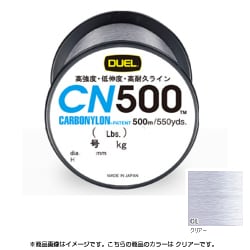 DUEL H3458 CL CN500 500m 10