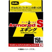 H4014-W [ARMORED S エギング 150m 0.6号]