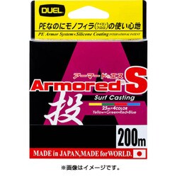 ヨドバシ Com デュエル Duel H4024 Peライン Armored S 投 0m 1 5号 通販 全品無料配達