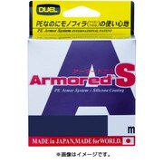 H4043 [PEライン Armored S 150m 0.6号 ゴールデンイエロー]