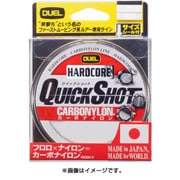 H3466 [カーボナイロンライン HARDCORE QUICK SHOT CN 150m 8Lbs. チタンゴールド]