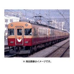 ヨドバシ.com - マイクロエース A2852 [Nゲージ 京阪電車 旧3000系・7