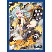 キャラクタースリーブコレクション Z/X ゼクス -Zillions of enemy X- オリジナルXIII Type.VI  Mt13Ve [80枚入]