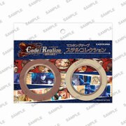 Code:Realize ~創世の姫君~ マスキングテープ スチルコレクション