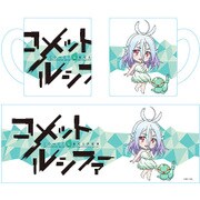 ねんどろいどぷらす コメット・ルシファー マグカップ [フェリア＆モウラ]