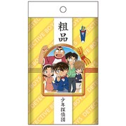 パロディ粗品タオル 少年探偵団