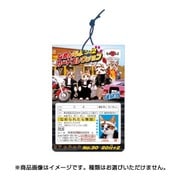 カードコレクション2 当て なめんなよ 1束 [キャラクターグッズ]