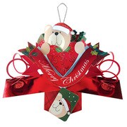 クリスマスIMPORT POPUPミニカード 78-530