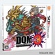 ドラゴンクエストモンスターズ ジョーカー3 [3DSソフト]