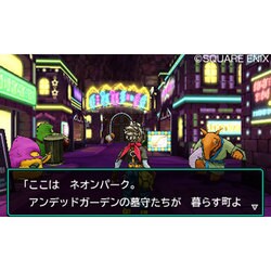 3DS 本体&ドラゴンクエストジョーカー3 71v345qVOhL._UF350,350_QL50_.jpg